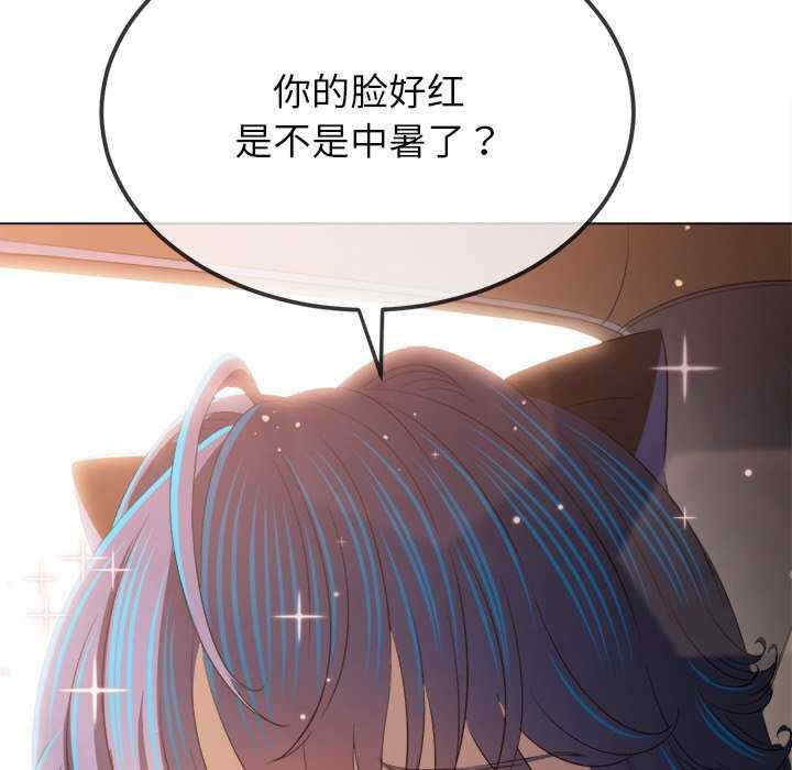 难缠小恶女/恶女勾勾缠