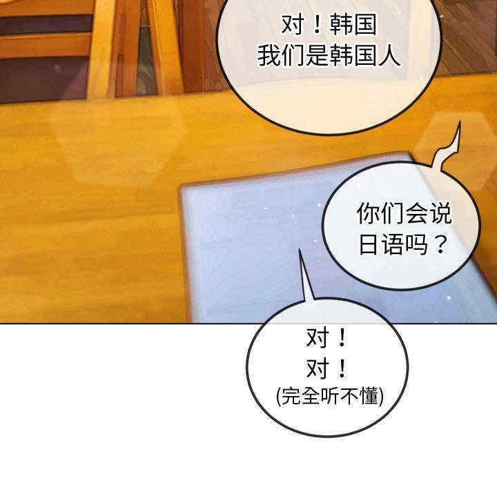 难缠小恶女/恶女勾勾缠