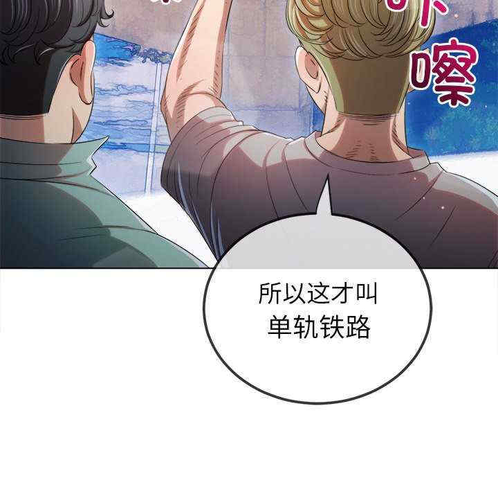 难缠小恶女/恶女勾勾缠