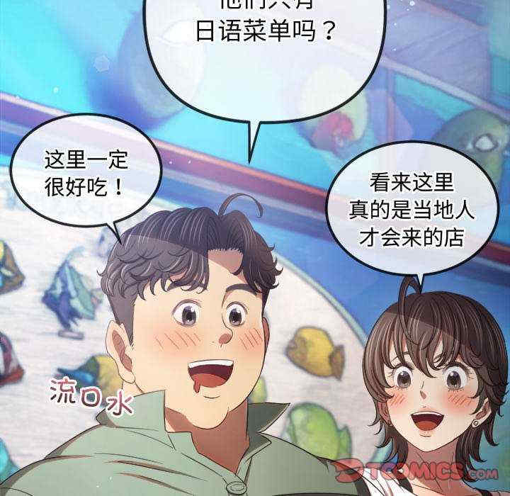 难缠小恶女/恶女勾勾缠
