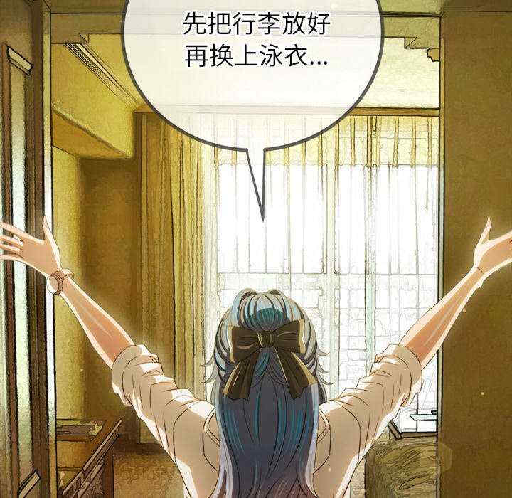 难缠小恶女/恶女勾勾缠