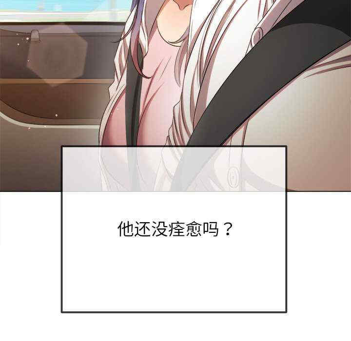 难缠小恶女/恶女勾勾缠