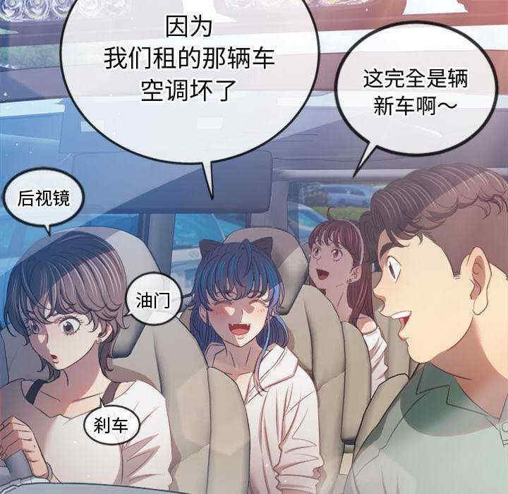 难缠小恶女/恶女勾勾缠