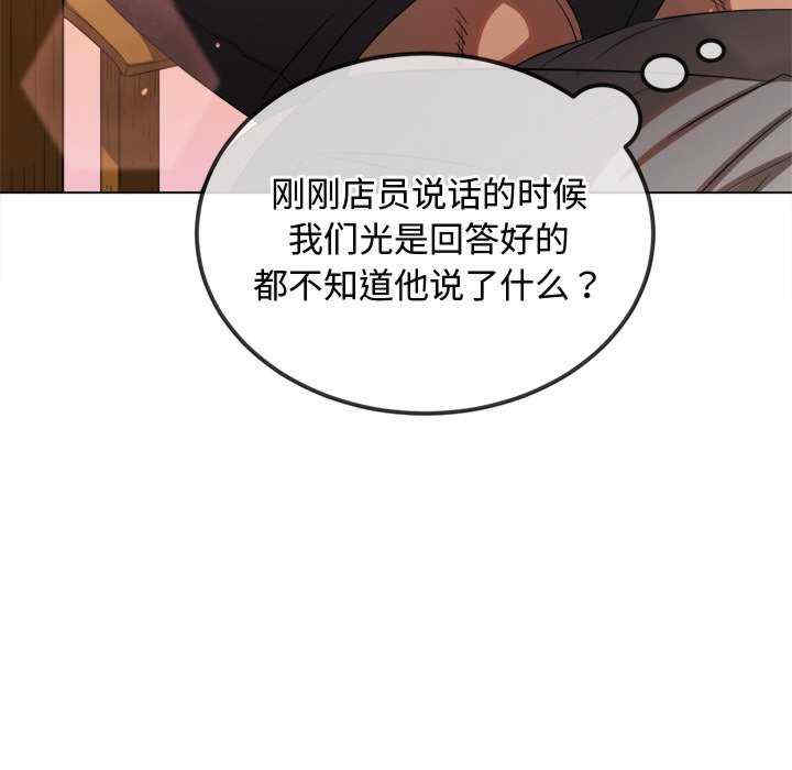 难缠小恶女/恶女勾勾缠