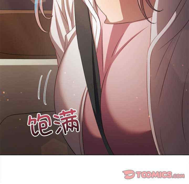 难缠小恶女/恶女勾勾缠