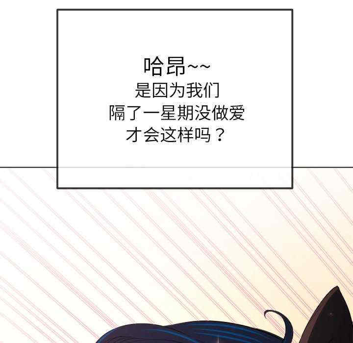 难缠小恶女/恶女勾勾缠