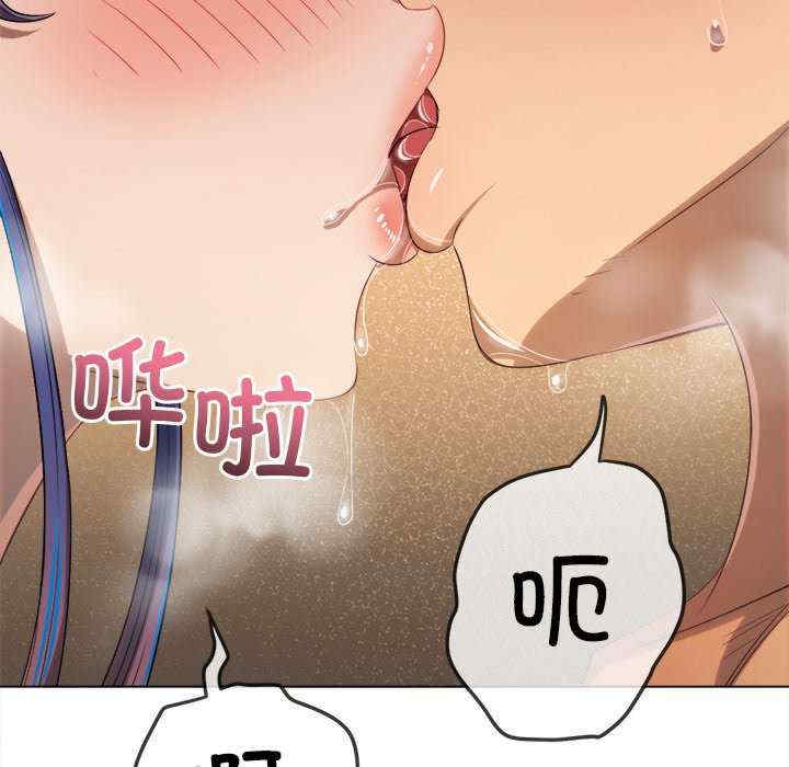 难缠小恶女/恶女勾勾缠