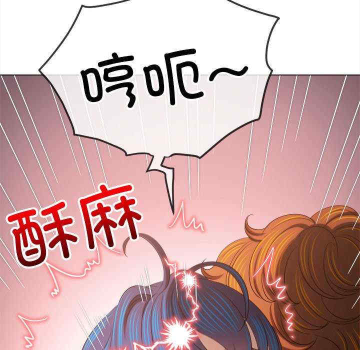难缠小恶女/恶女勾勾缠