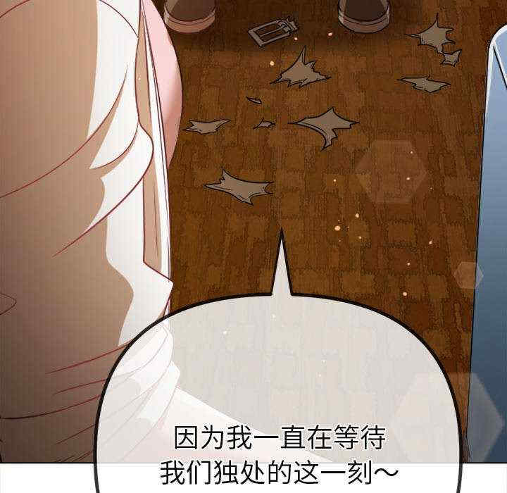 难缠小恶女/恶女勾勾缠