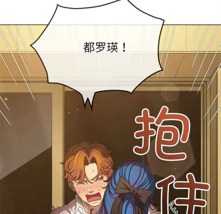 难缠小恶女/恶女勾勾缠
