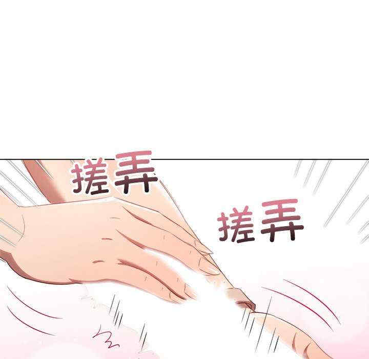 难缠小恶女/恶女勾勾缠