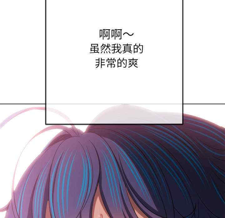 难缠小恶女/恶女勾勾缠