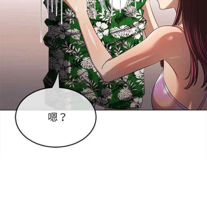 难缠小恶女/恶女勾勾缠