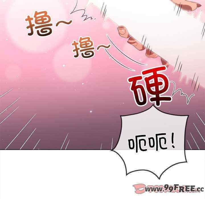 难缠小恶女/恶女勾勾缠