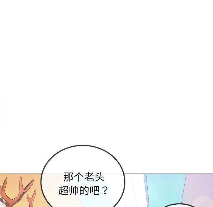 难缠小恶女/恶女勾勾缠