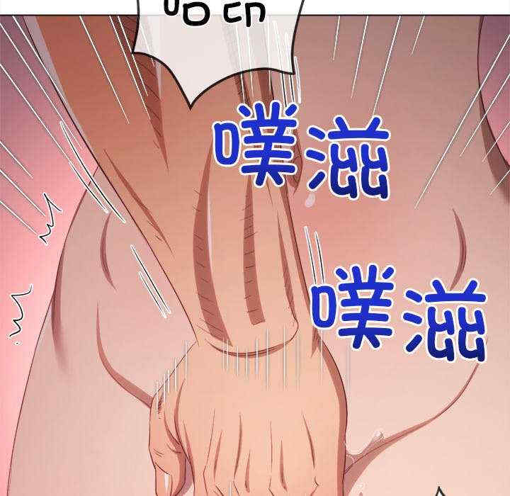 难缠小恶女/恶女勾勾缠