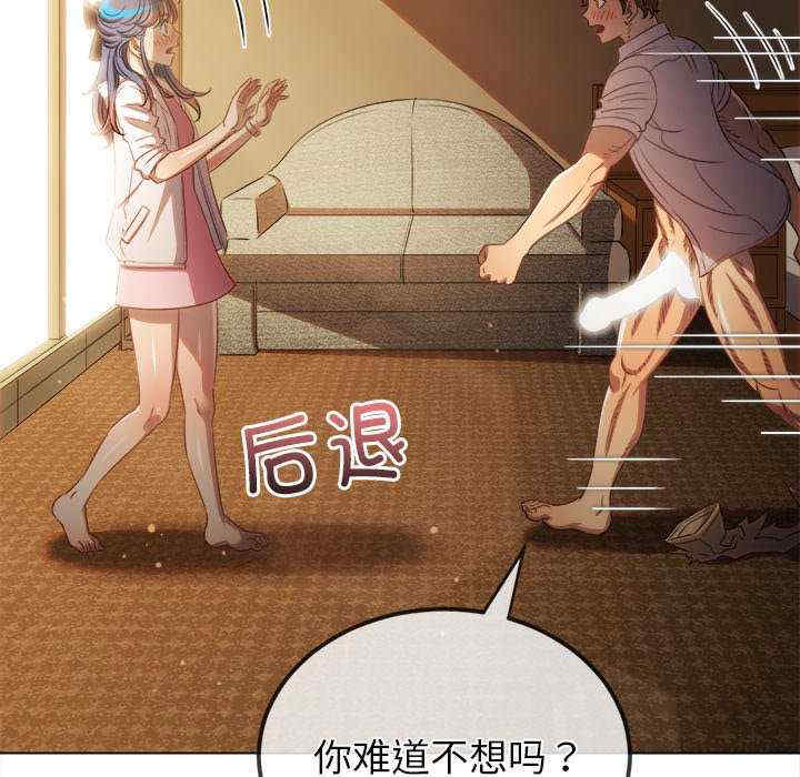 难缠小恶女/恶女勾勾缠