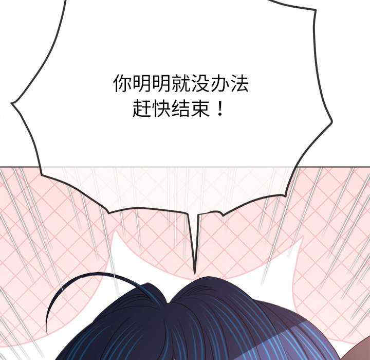 难缠小恶女/恶女勾勾缠