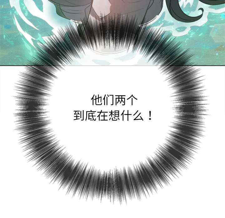 难缠小恶女/恶女勾勾缠