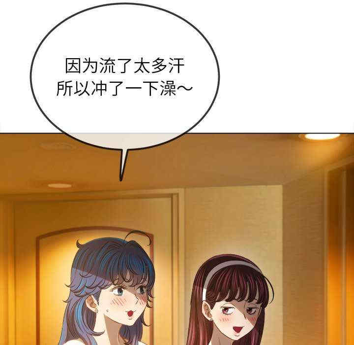 难缠小恶女/恶女勾勾缠