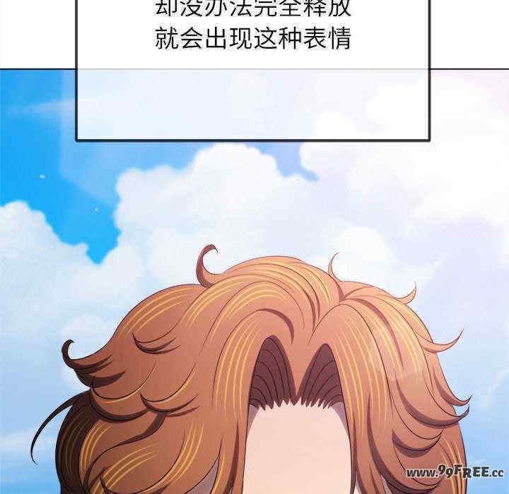 难缠小恶女/恶女勾勾缠