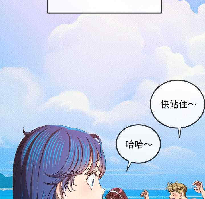 难缠小恶女/恶女勾勾缠