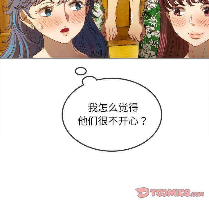 难缠小恶女/恶女勾勾缠