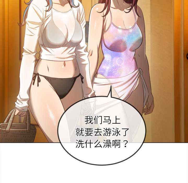 难缠小恶女/恶女勾勾缠