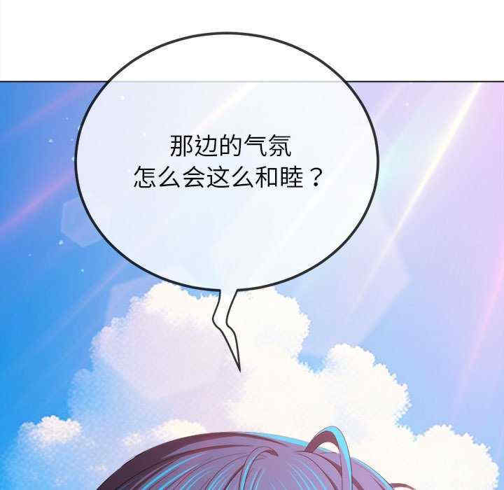 难缠小恶女/恶女勾勾缠