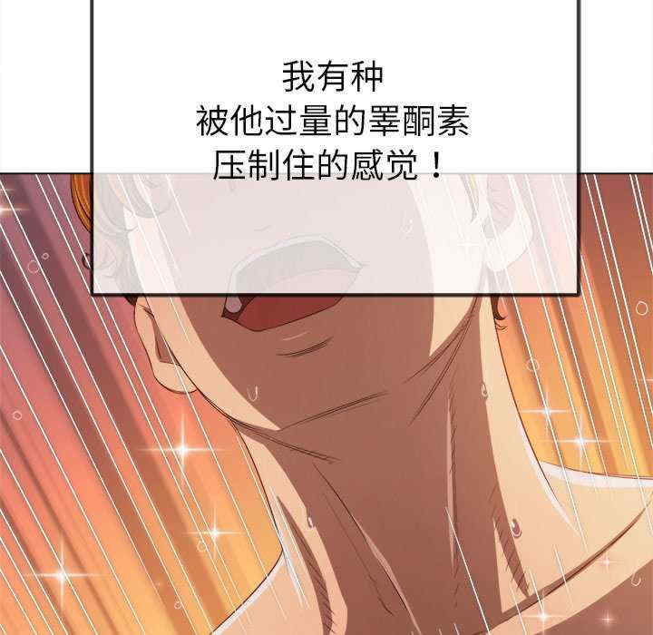 难缠小恶女/恶女勾勾缠