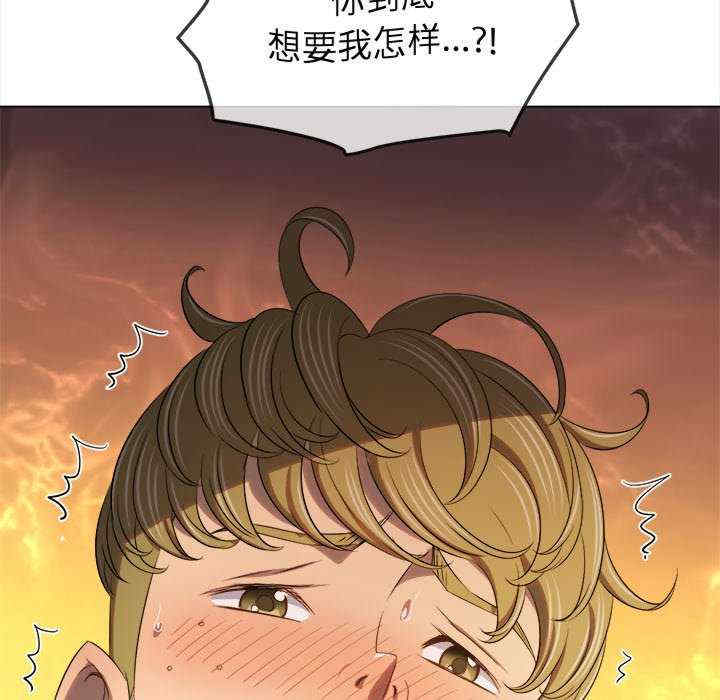 难缠小恶女/恶女勾勾缠