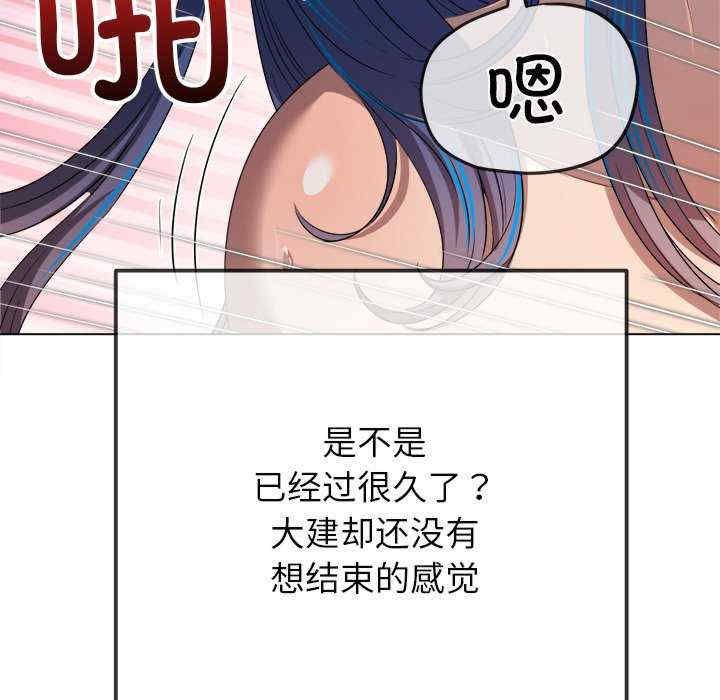 难缠小恶女/恶女勾勾缠