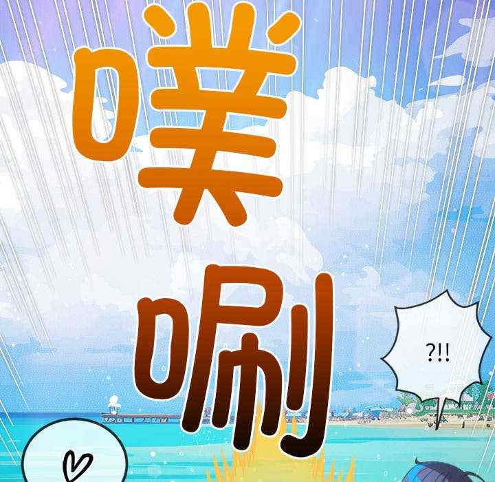 难缠小恶女/恶女勾勾缠