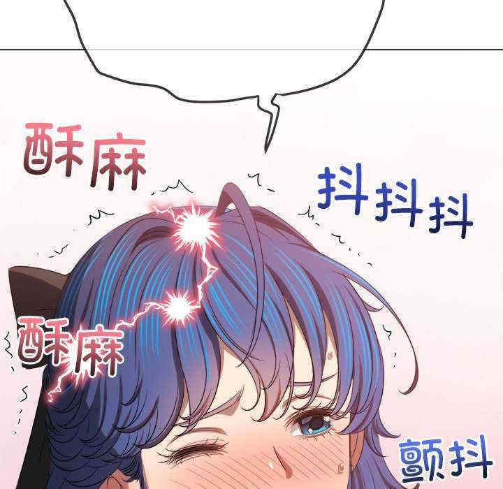 难缠小恶女/恶女勾勾缠