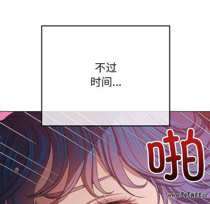难缠小恶女/恶女勾勾缠
