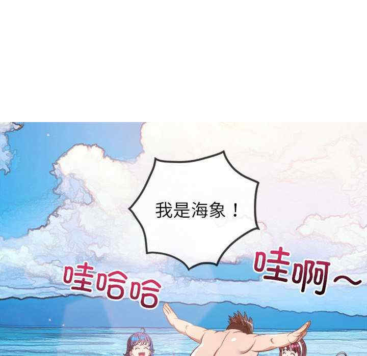 难缠小恶女/恶女勾勾缠