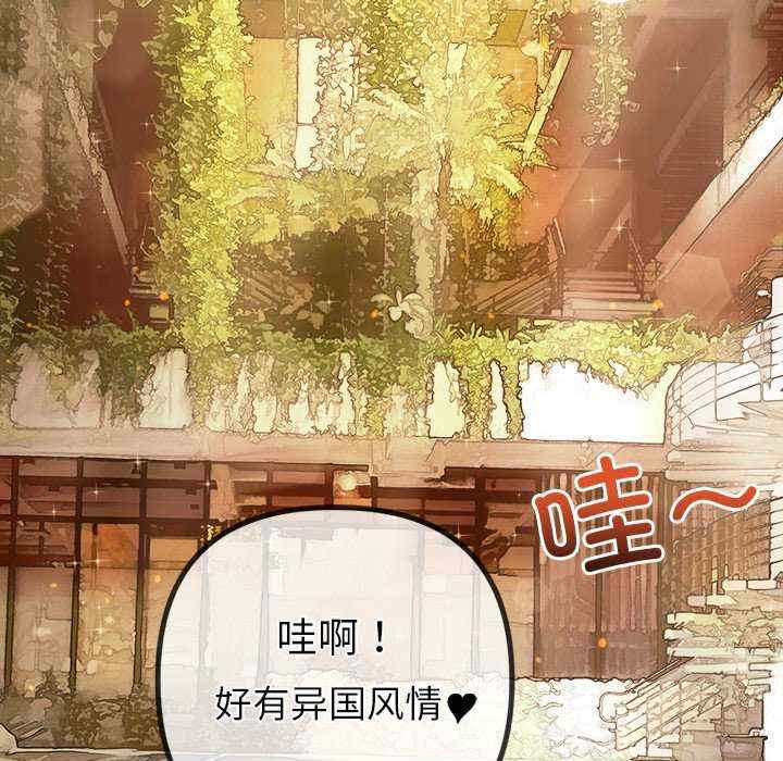 难缠小恶女/恶女勾勾缠