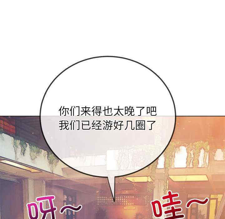 难缠小恶女/恶女勾勾缠