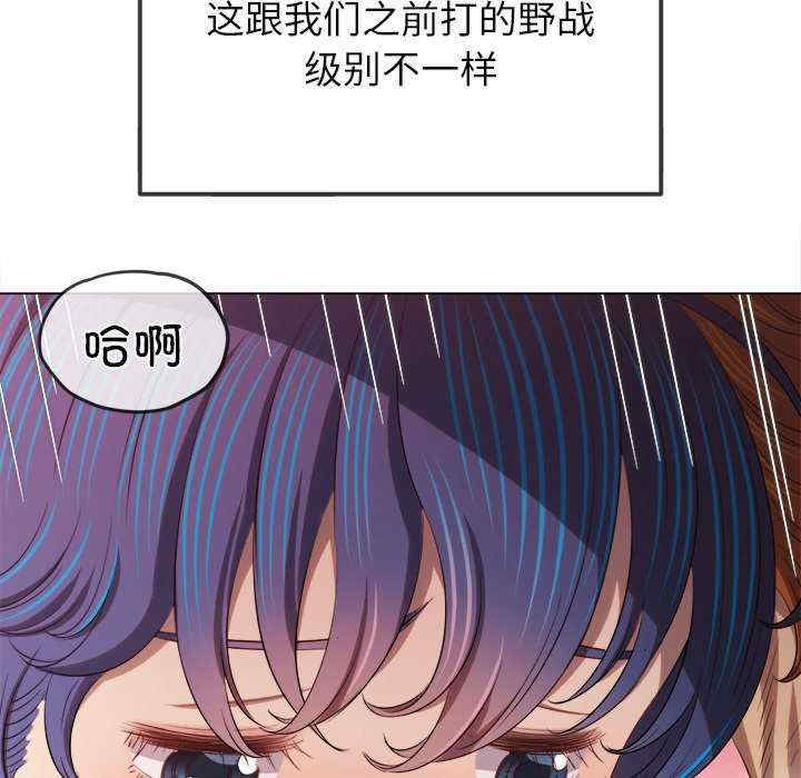 难缠小恶女/恶女勾勾缠
