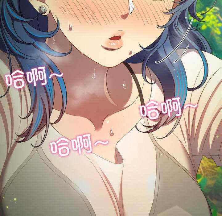 难缠小恶女/恶女勾勾缠