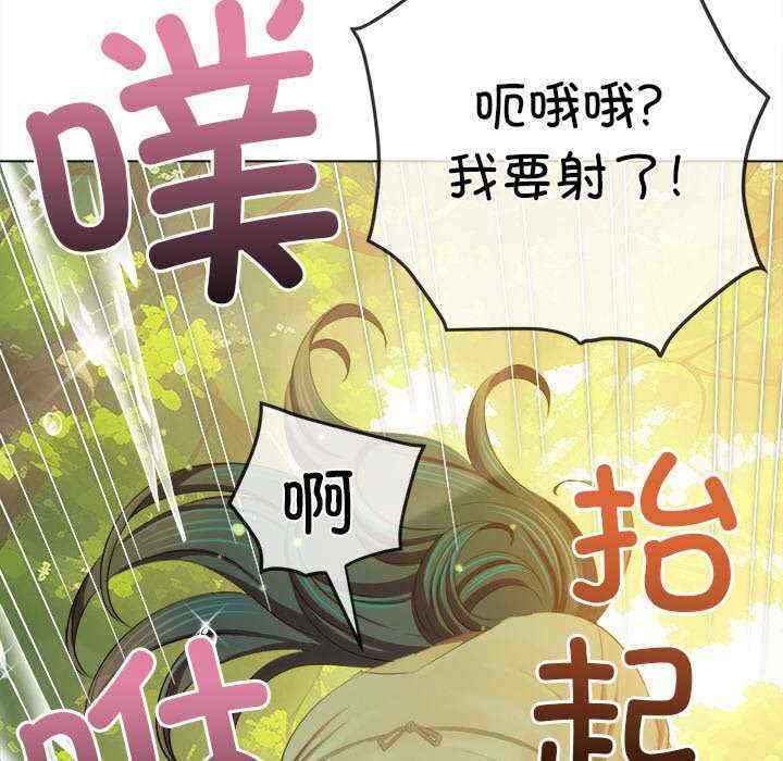 难缠小恶女/恶女勾勾缠