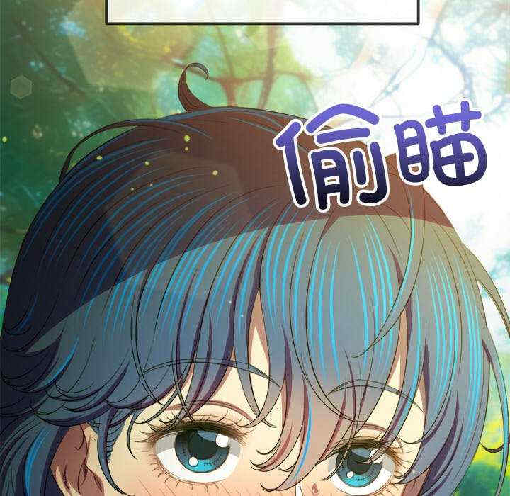 难缠小恶女/恶女勾勾缠