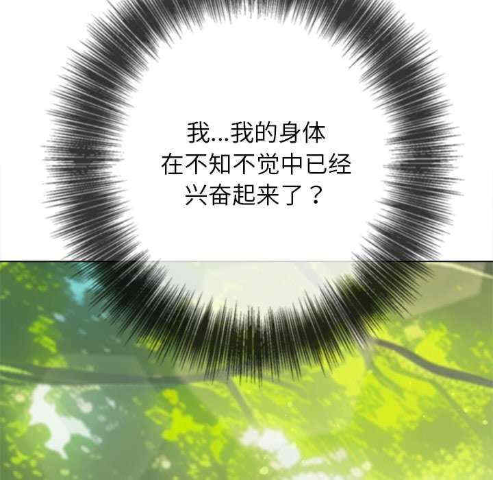 难缠小恶女/恶女勾勾缠