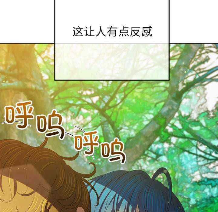难缠小恶女/恶女勾勾缠