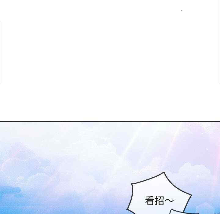 难缠小恶女/恶女勾勾缠