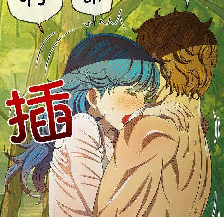 难缠小恶女/恶女勾勾缠