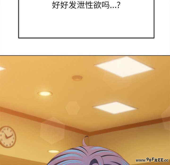 难缠小恶女/恶女勾勾缠
