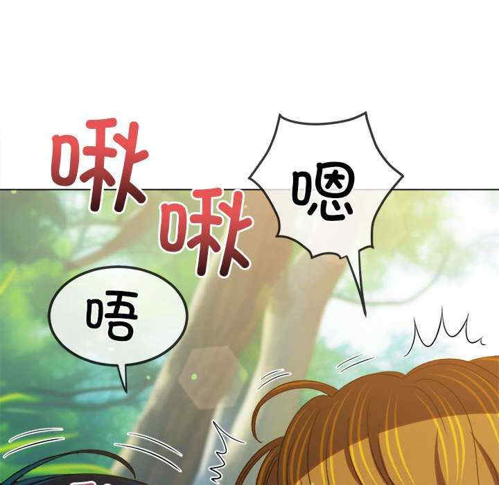 难缠小恶女/恶女勾勾缠