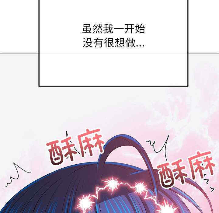 难缠小恶女/恶女勾勾缠