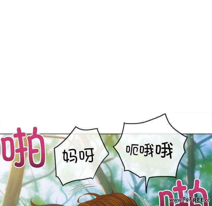 难缠小恶女/恶女勾勾缠